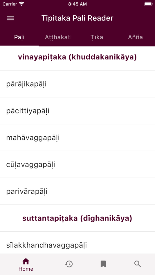 #1. Tipitaka Pali Reader (macOS) 由: Path Nirvana Foundation