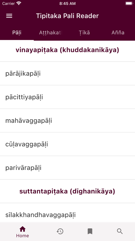 Tipitaka Pali Reader - 2.6.2 - (macOS)