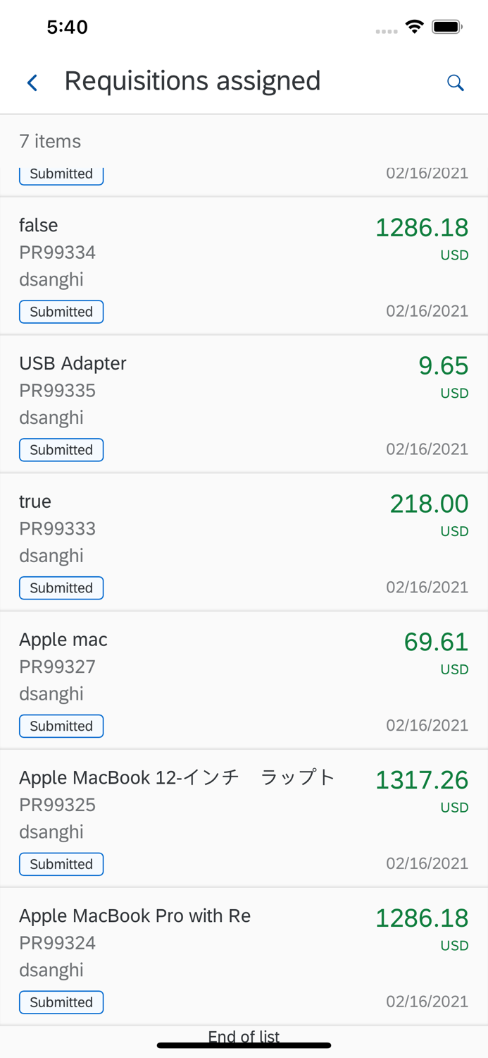 SAP Ariba Procurement