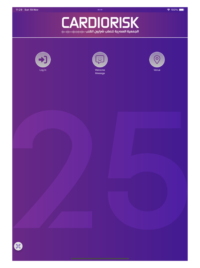 CARDIORISK Conferance