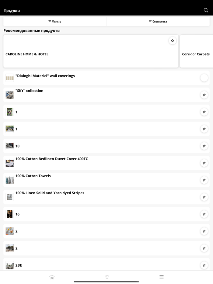 Hospitality  Interior Design