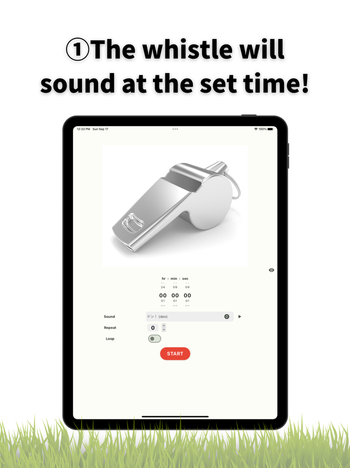 whistle sound alarm timer app