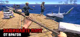 Game screenshot Raft® Survival: Мультиплеер hack
