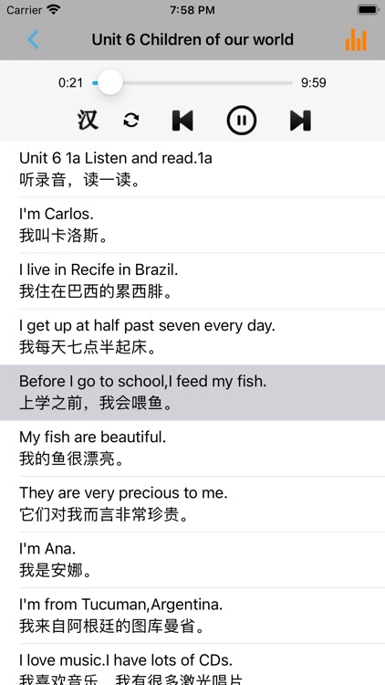 剑桥小学英语六年级上下册