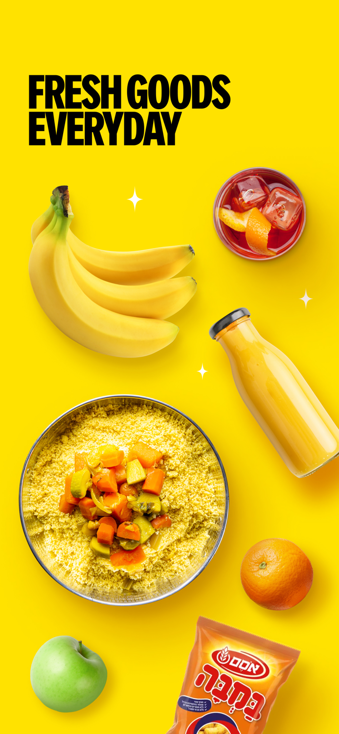 Yango Deli Quick supermarket