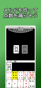 playing cards Gin Rummy screenshot #1 for iPhone