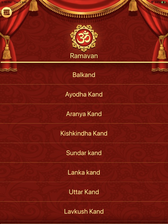 Screenshot #4 pour Ramayan - Ram Charit Manas