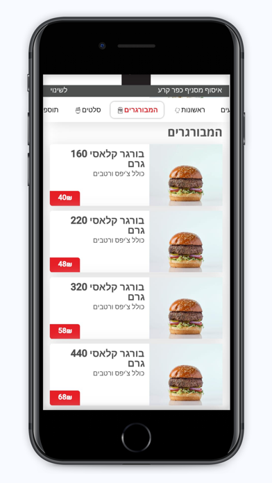 افندينا afndena Screenshot