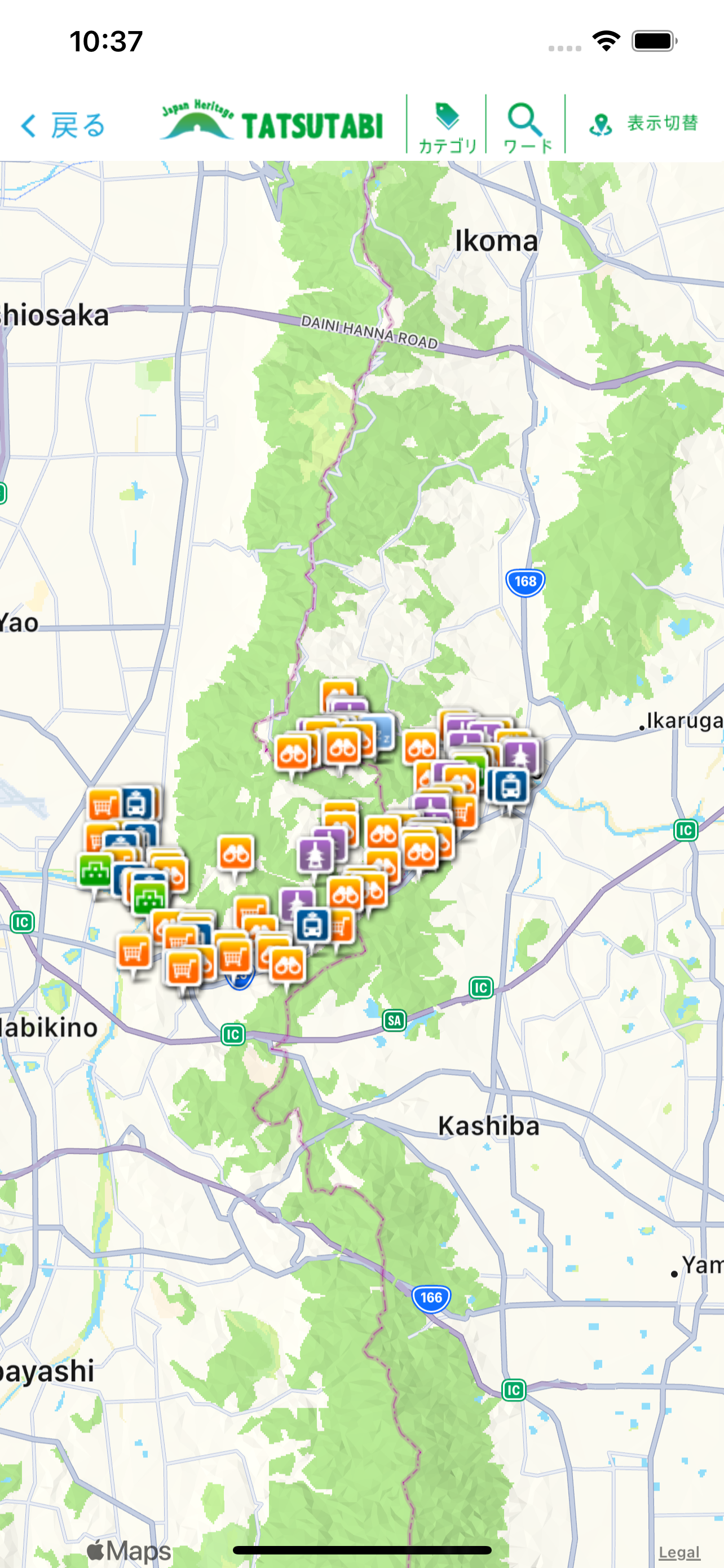 TATSUTABI