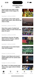 UAE News - ‫‫اخبار الامارات‬ screenshot #3 for iPhone