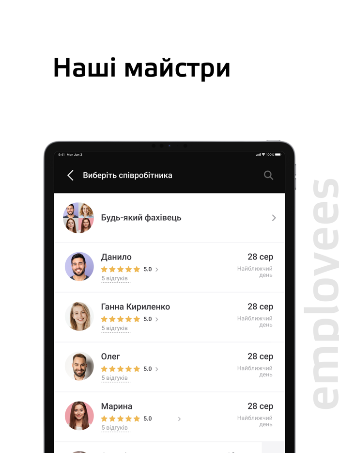 Клініка TheNew