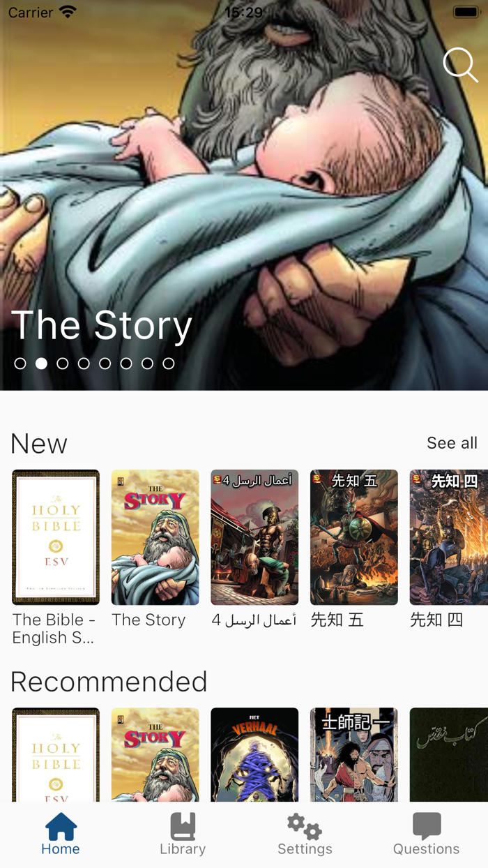 The Heroes of History