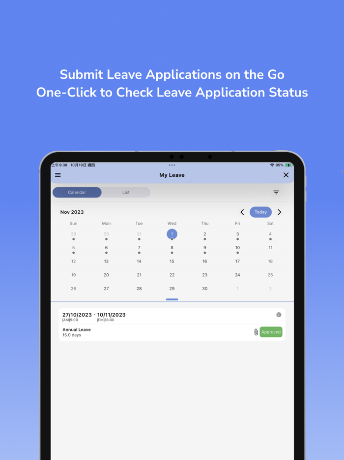 BBHRMS - HR App on the Go
