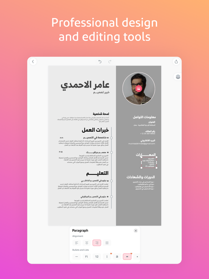 Andalusi Design and Edit Photos
