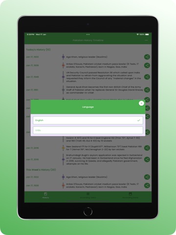Pakistan History Timelineのおすすめ画像3