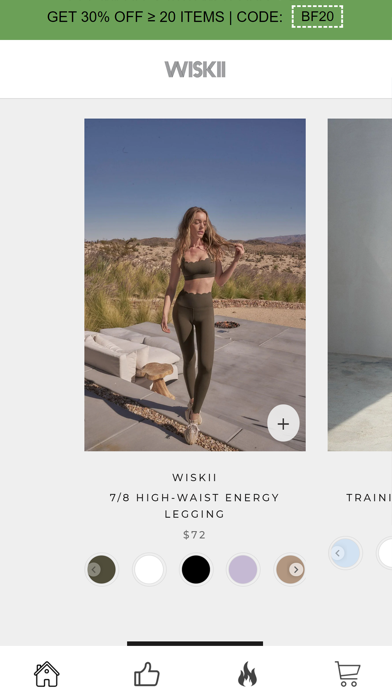 Shop WISKII Active Screenshot