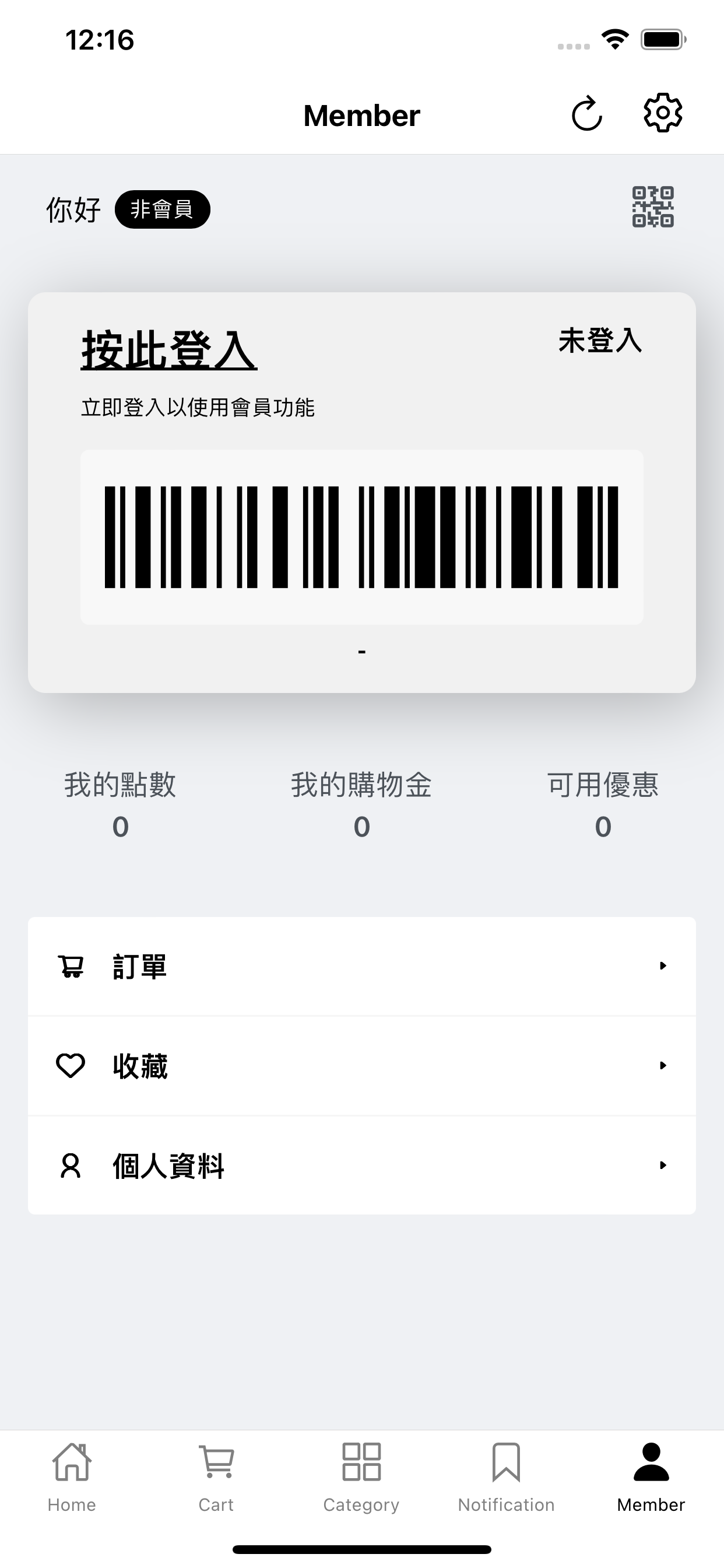 JNL 預言家