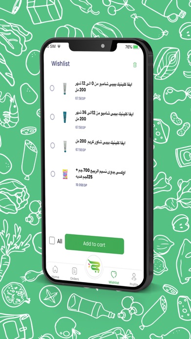 Jira Market Screenshot