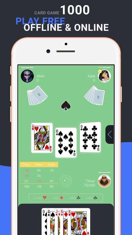 Card game 1000 online offline by Kendal Investments Limited