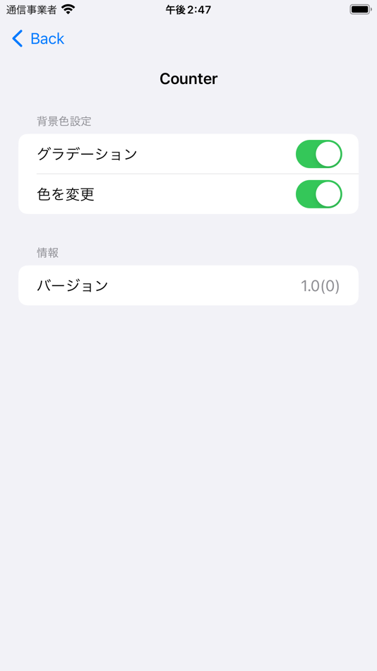 #7. CounterApp (iOS) 由: KIRINO JIN