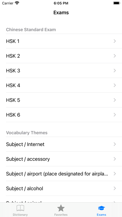 Screenshot #7 for Chinese Pro - HSK vocabulary