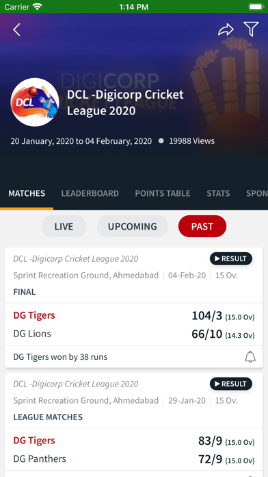 Antigua & Barbuda Cricket Screenshot