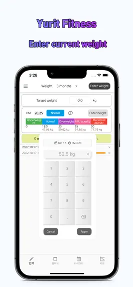 Game screenshot Yurit Goal Weight Achievement hack