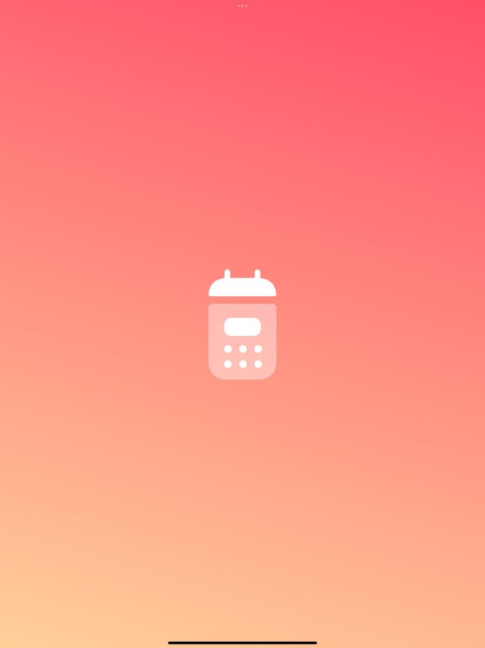 برنامج احسب عمرك بالتفصيل