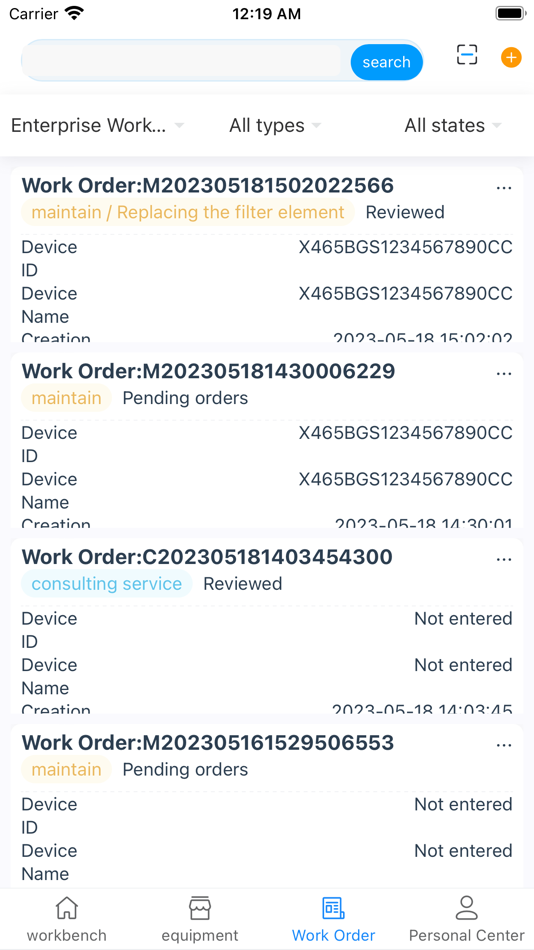 #3. Coffee Cloud Manager (iOS) 由: Suzhou Industrial Park Kalerm Electric Appliance Co., Ltd