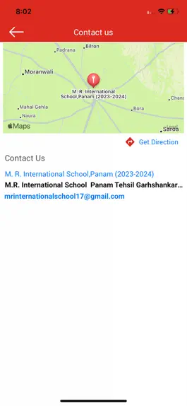 Game screenshot M R International Panam hack