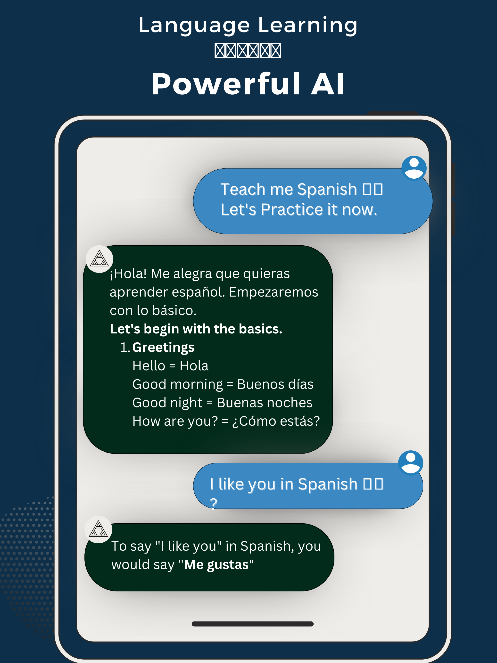 AI Chatbot: SmartAI アシスタント