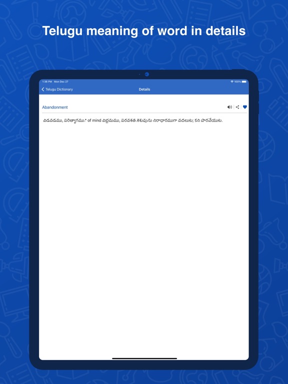 Telugu Dictionary : Translator iPad screenshot 4 - Book app