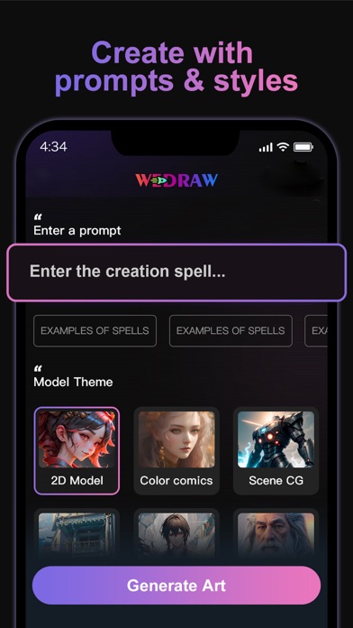 WeDraw - Ai Art Generator Screenshot