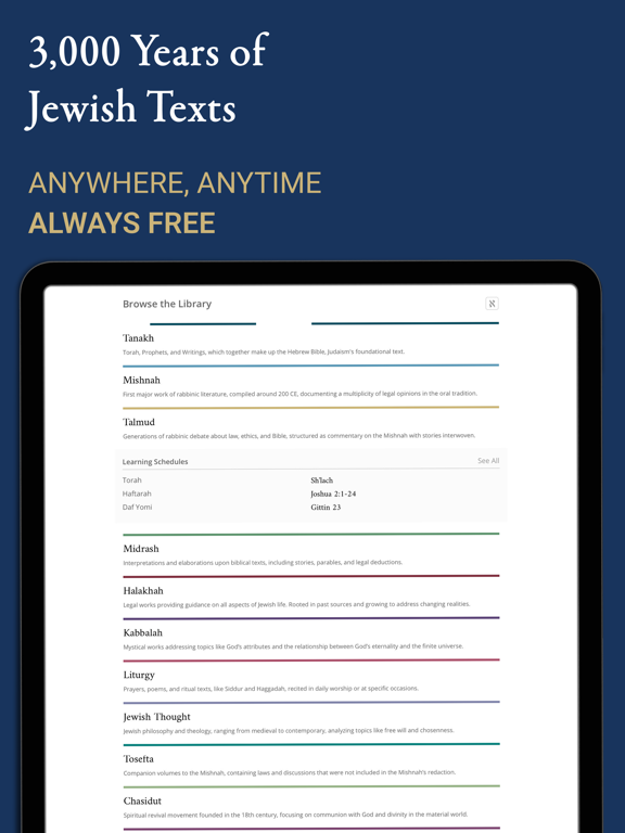 Screenshot #4 pour Sefaria: Jewish Texts Library