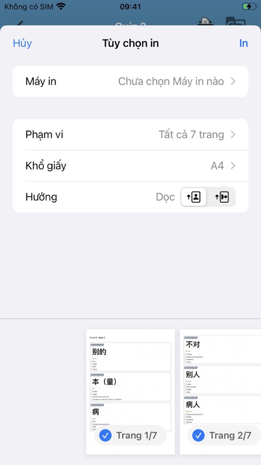 #6. HSK Vocabulary - New 3.0 (iOS) 由: Thanh Vu Truong