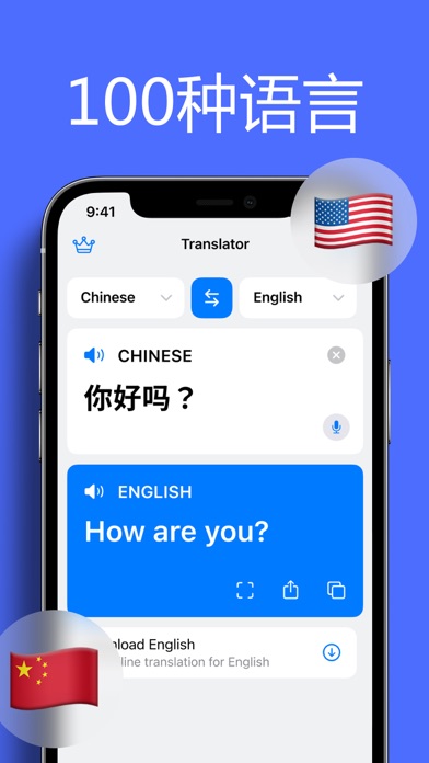 N视频-新闻资讯短视频