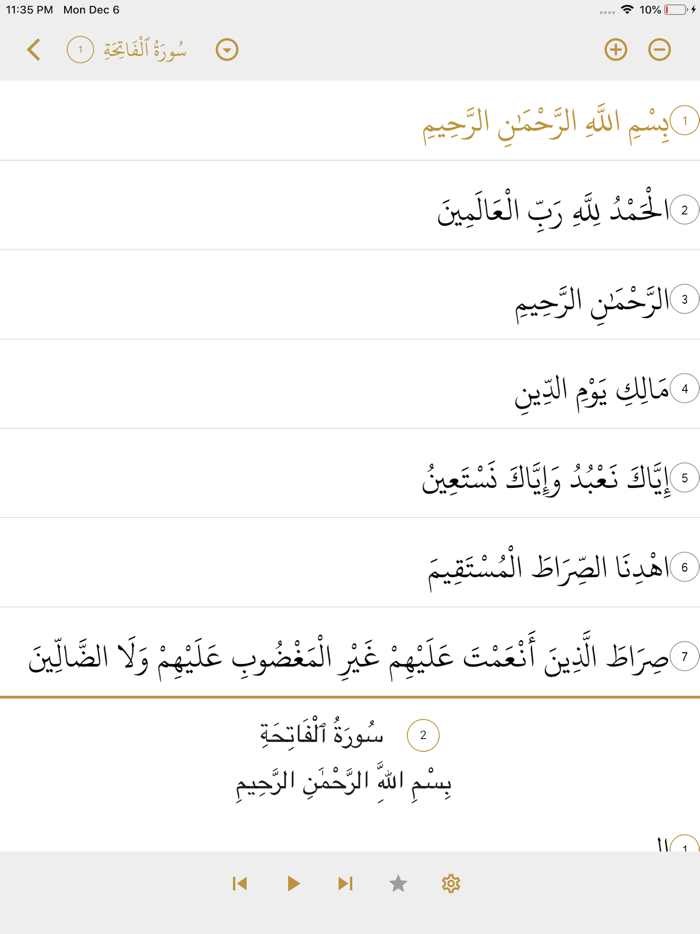 Islamic Center of Quad Cities