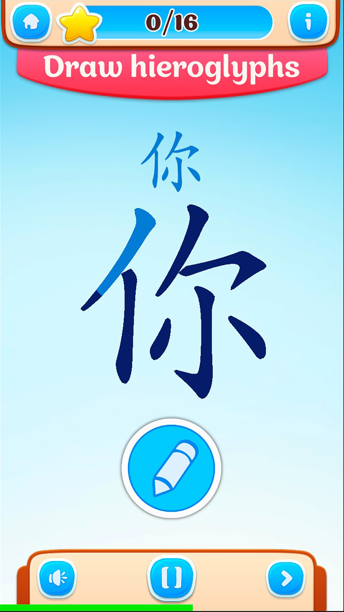 HobbEdu Learn Speak Explore