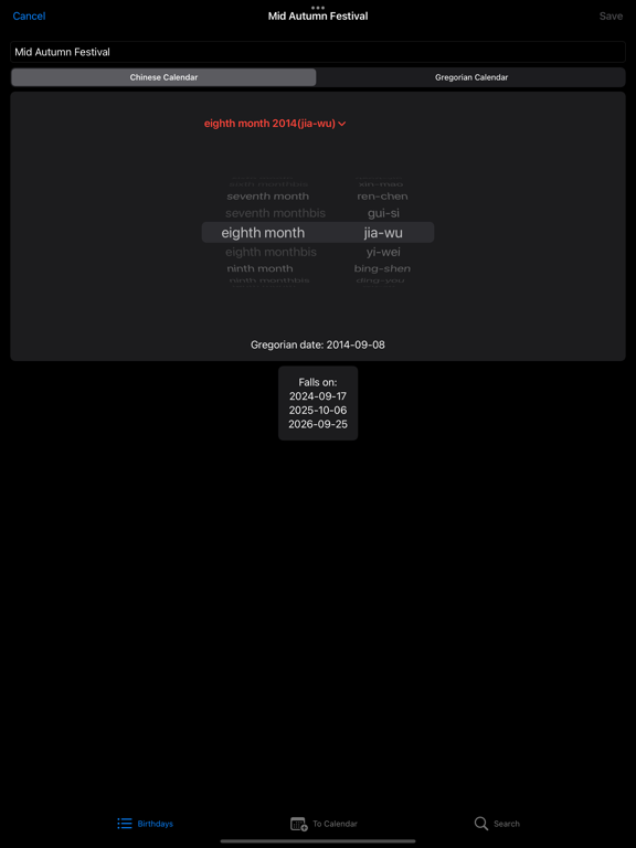 Screenshot #6 pour Chinese Birthdays