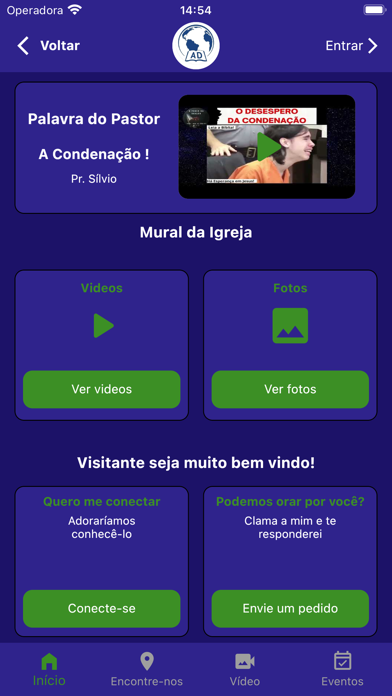 Screenshot #2 pour ADGuará