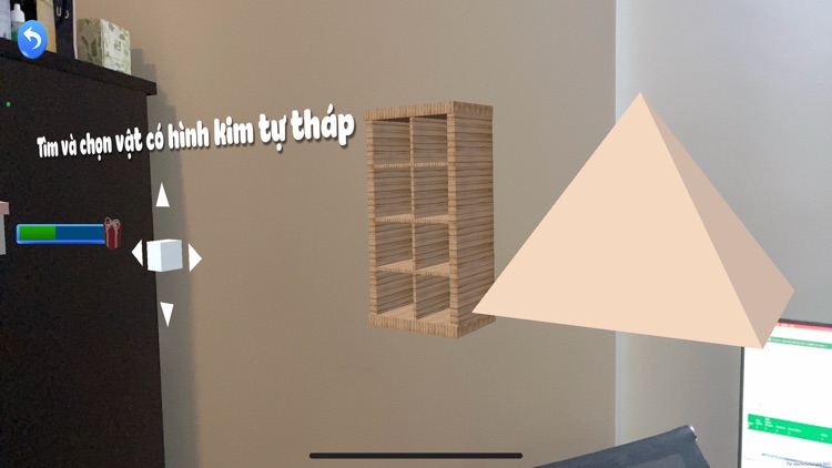 AR Maths for Grade 1 screenshot-3