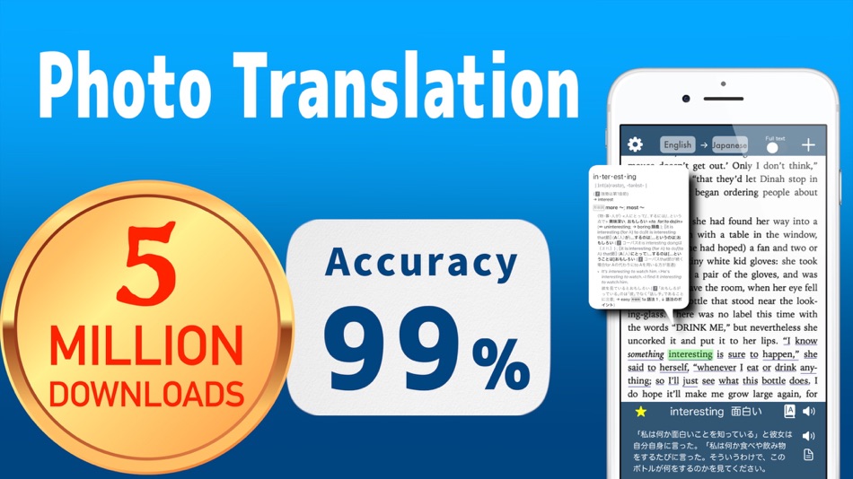 STAR Translation - OCR Scanner (iOS) By: MONOPOLEAPPS K.K. STAR Translation - OCR Scanner (iOS) By: MONOPOLEAPPS K.K.