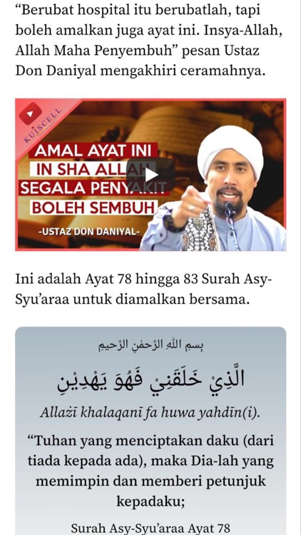 Munajat Syifa screenshot-5