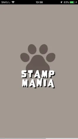 Game screenshot スタンプマニア mod apk