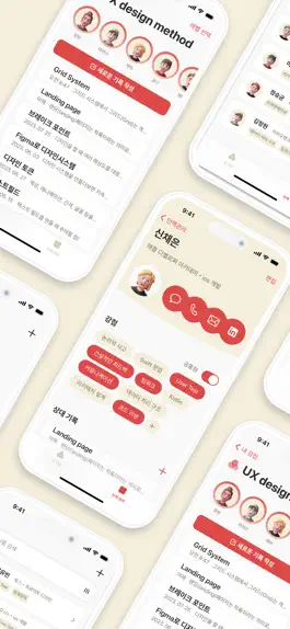 Game screenshot Dots apk