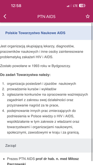 PTN AIDS Screenshot