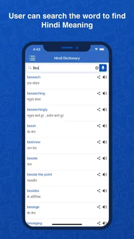 Game screenshot Hindi Dictionary: Translator apk
