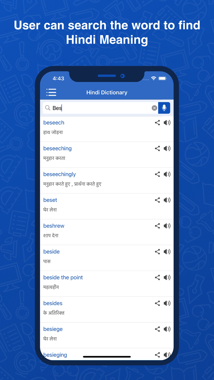 Hindi Dictionary Translator