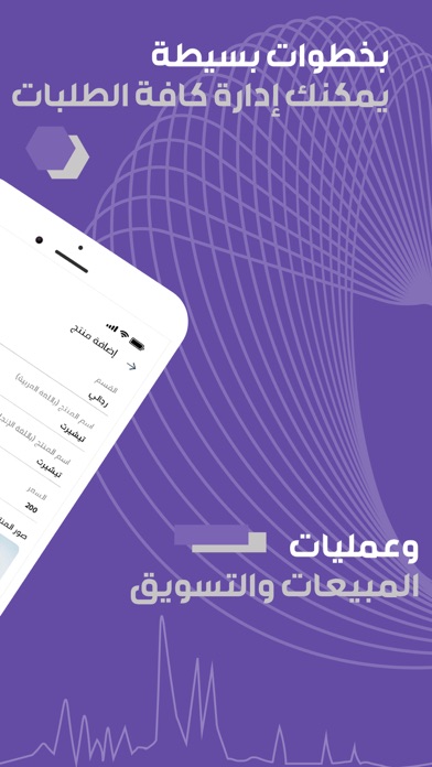 BRANDSIN STORE Screenshot