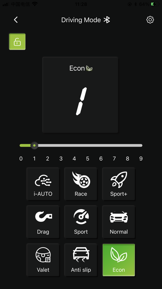 #3. ThrottleCommander (iOS) بواسطة: 新华 李